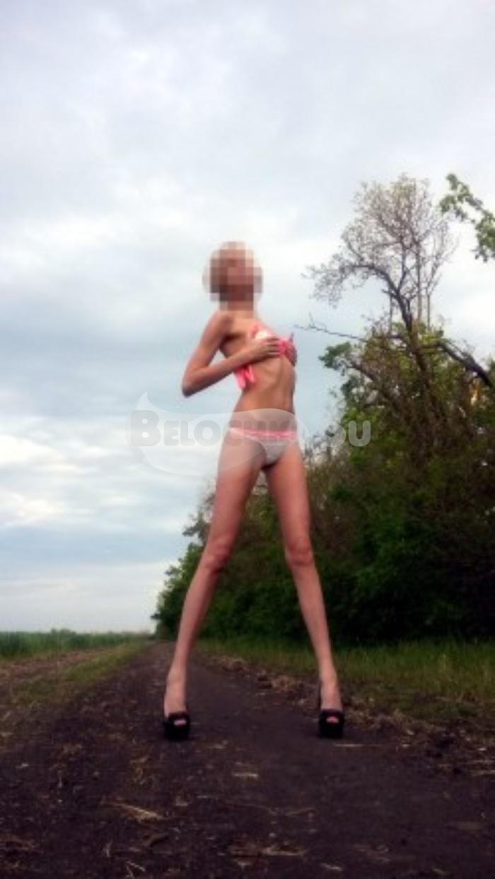 Проститутка Софья г. Перово